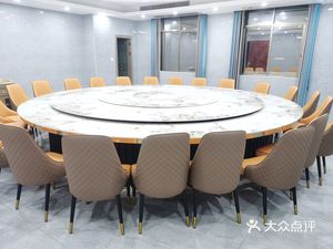 Qiyuan Restaurant