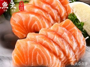 Yiji Fisherman Sushi (Zhucun Store)