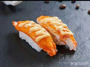 Huatian Sushi