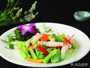 Chaok Ke Clay Pot Rice Porridge