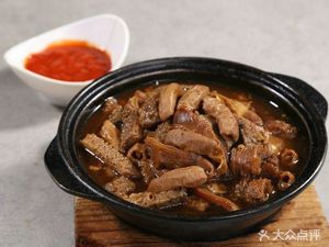Zhaoqing Beef Tripe Stalls