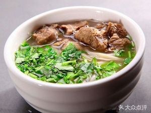 Henan Hui面 Xingsheng Yipin Lamb Hui Mian Guan