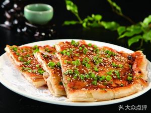 Sanjin Soup Dumplings (Baidu City Garden Branch)