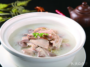 Nanyuan Chicken Rice