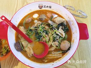 Jiang Er Er New Style Spicy Hot Pot, Spicy Skillet, Claypot Stew (Jiangshan Times Garden Store)