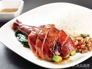 Aoxiang Roast Meat Shop
