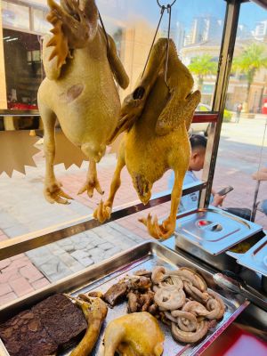 Ma Xiaomi Zhanjiang Duck Rice (Jiangshan Times Garden Branch)