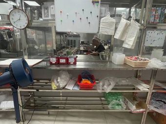 Yue Hao Wei Self-service Fast Food (Science and Education City Store)