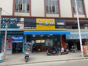 Jia Man Fen Original Pot Steamed Rice (Zhucun Store)