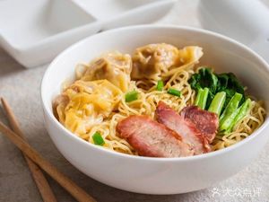 Yong Han Char Siu Bao