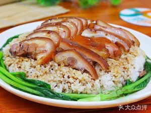 Zhu's Pig Trotter Rice (Zhucun Store)