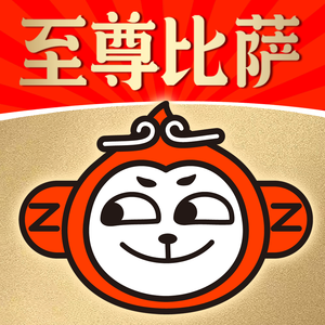 Zhi Zun Pizza · Chinese Pizza (CRRC Garden Store)