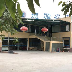 Dayuan Farm