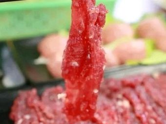 Muyuan Yellow Beef Hot Pot (Sanlian Store)