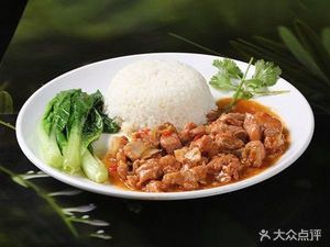 Yi Fen Dao Chaoshan Soup Noodles (Jiangshan Times Garden Store)