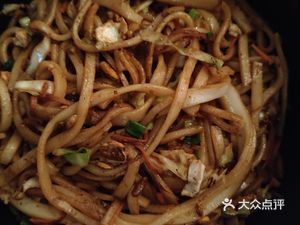 Chaowei Xian Chaoshan Soup Noodles (Zhucun Store)