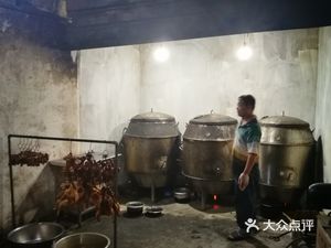 Guangzhou Zengcheng Weizhong Roast Chicken Field