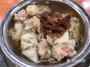 Yi Yuan Hua Restaurant
