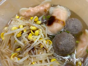 Taste Tea Restaurant