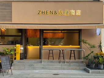 ZHEN& Burger Shop