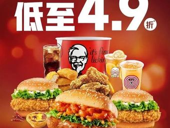 KFC (Huashang University Store)