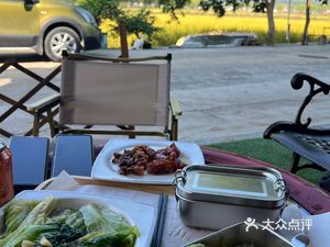Mudian Station · Tea & Light Meals Restaurant