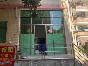 Qingchuang Light Food · Salad (Songtian Store)