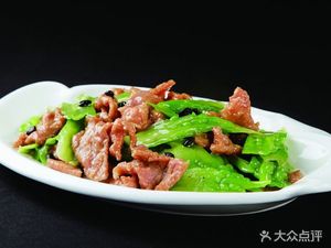 Northeast Chinese Dumpling House (Yuanyuan Road Store)