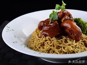 Zhengguo Wonton (BGI City Garden Branch)