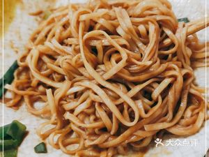 Shaxian Snacks (Zhonggang Store)