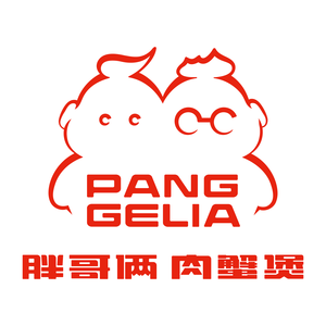 Pang Ge La Meat Crab Hot Pot (Overseas Chinese Town Yidian Holiday Branch)