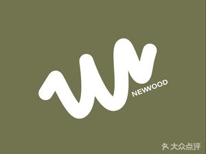 NEWWOOD LAB·COFFEE