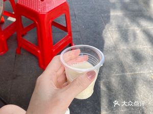 Xinji Stone-Milled Rice Noodles (Hua Banli Branch)