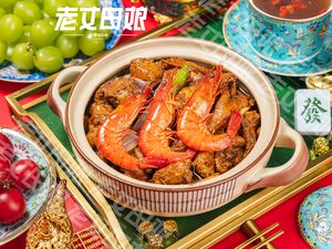 Mother-in-Law's Zhezhe Chicken Pot (Huannan Cheng Store)