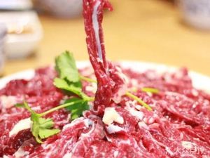 Hao Ji Fresh Beef Shop