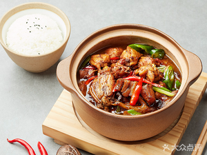 Ji Xiaopang Braised Chicken Rice (Pinghu Store)