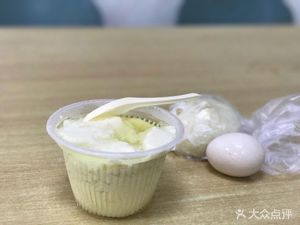 Shenzhen Second People's Hospital Staff Canteen