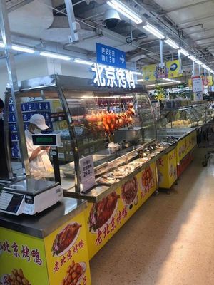 Walmart Peking Duck at Yannan Road, Futian District
