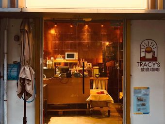 TRACY'S Dawn Coffee