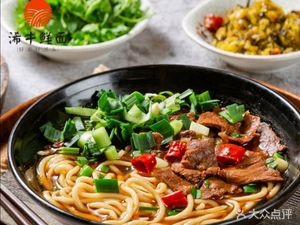 Xi Niu Fresh Noodles (Jinronggang Store)