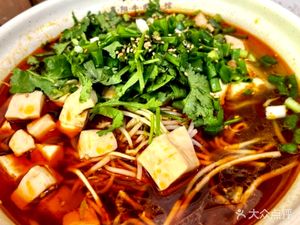 Shao Dongjia Xiangyang Beef Noodle Shop (Poly Plaza Store)