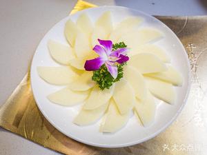 Nian Hu Lu Northeast Stew Pot (Liufang Branch)