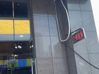 Lanzhou Lamian (Keji Gang Branch)