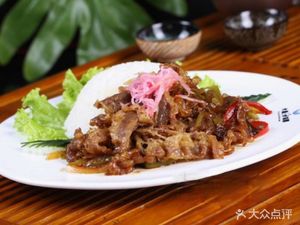Bo Bing Lamb Noodles (Wenhua Branch)