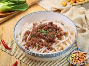 Xiangyang Beef Noodles (Starlight City Branch)