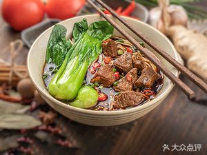 Xiangyang Beef Noodles (Beichen Contemporary You+ International Youth Interaction Zone Branch)