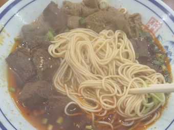 Chongqing Wanzhou Noodle Shop