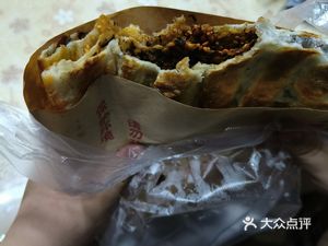 Guxiang Beef Noodles (Chengyuan Community Branch)