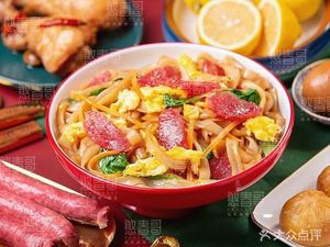 Little Rice Porridge Shop (Yuhe Alley Branch)