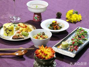Happy Light Vegetarian Healthy Lifestyle Studio